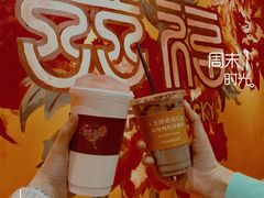 -囍福咖啡(这有山店)