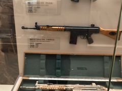 -轻武器博物馆