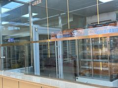 -心乐生活新鲜屋(星海广场店)