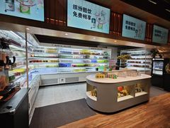 -北方暖暖温泉洗浴(沈阳北站店)