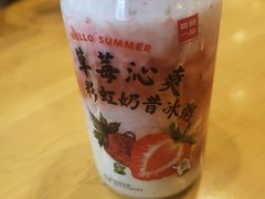 -嘉和一品粥(马家堡店)