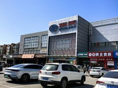 -物美超市(通州果园店)