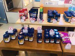-国药中服免税(北京坊店)