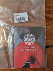 -丝芙兰Sephora
