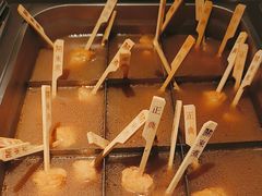 -德得轩自助餐厅(食品街店)