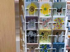 -伊东屋(本店)