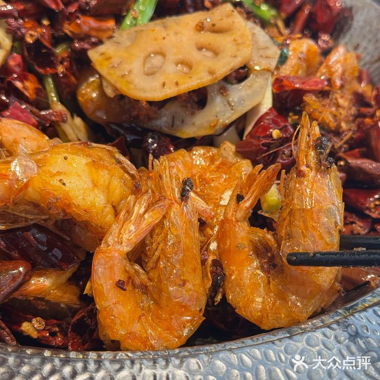 ⭐️老字号川菜馆🌶🌶