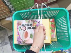 -淡水老街