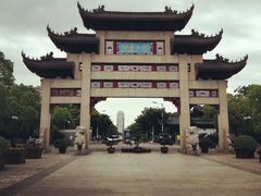 -江南大学(蠡湖校区)