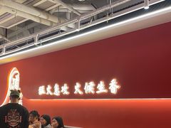 -不二啫·广府啫啫煲(江燕路万科里店)