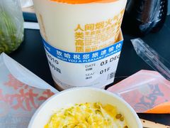 -放哈·甜醅子奶茶创造者(正宁路店)