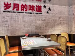 -楚太子  中餐&烧烤(武大店)