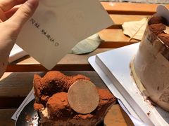 -浮光之丘MontCake生日蛋糕(花牌坊店)
