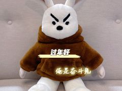 -杭州平安悦坊 PAFC LIVING