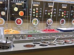 -海底捞火锅(吾悦广场店)