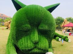 -歌斐颂巧克力小镇