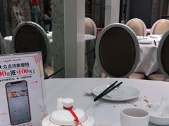 -新兴家喻酒家·羊城名宴(昌岗店)