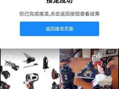 -凯德广场(西城店)