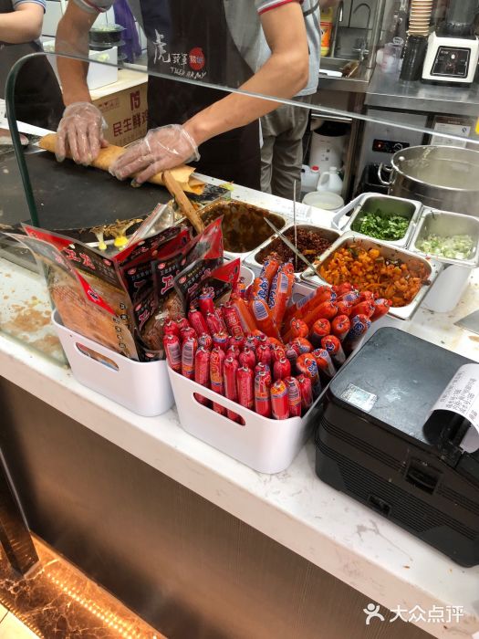 虎头军八种杂粮煎饼(朝阳门店)图片
