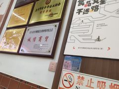 -东街钟楼肉粽(总店)