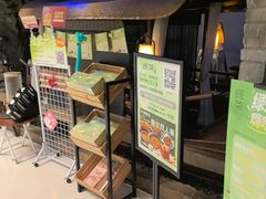 -绿茶餐厅(领展购物广场·中关村店)