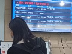 -武汉大学人民医院(主院区)