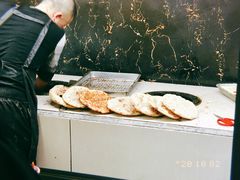 -五中炕饼