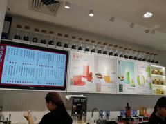 -叶子与茶(苏宁广场店)