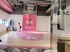 -锐博康复门诊(徐汇店)