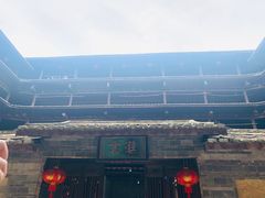 -福建土楼（南靖）云水谣景区-和贵楼