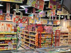 -好特卖HotMaxx(龙湖杭州江东天街店)