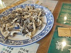 -东兴顺爆肚张