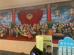 -山东政协大厦维景大酒店