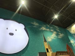 -Mr·Kuma酷么先生雪之乐园