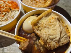 -王记生烫牛杂面馆(兰陵路店)