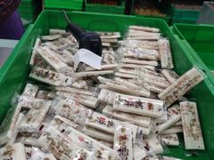 -宫廷糕点铺(建设路店)