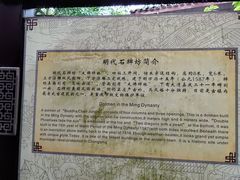 -涞滩古镇