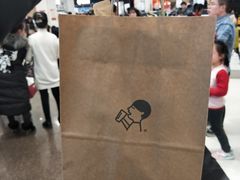 -喜茶(永旺梦乐城店)