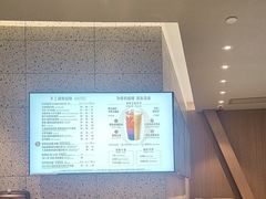 -星巴克(北京南站2B检票口)