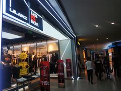 -郑州高新·万科广场