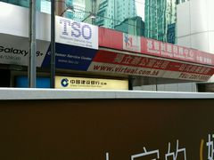 -香港港岛太平洋酒店