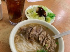 -新乐园鱼蛋粉(蓝田店)