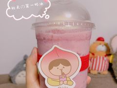-milch·t妙奇(五大道店)
