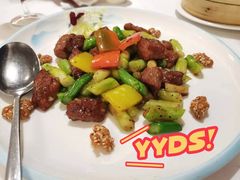 琥珀烧汁牛柳粒-皇朝尊会(龙之梦大酒店)