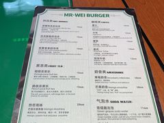 -魏斯理汉堡(西安沣东吾悦店)