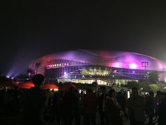 -宝能国际体育演艺中心