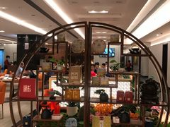 -广州天河合景福朋喜来登酒店 · 聚味轩中餐厅
