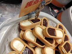 -密友回转自助火锅(世茂国际广场店)