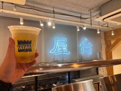 -火山屋台(新街口店)