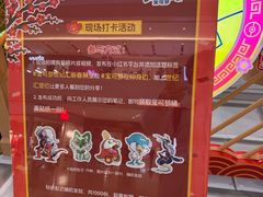 -上海世纪汇广场